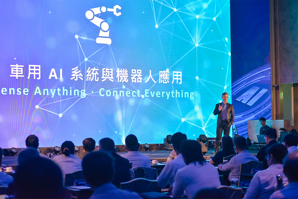 今晧 AI 科技發布會 全民表妹李雅英出席 見證四大產品線 今晧 AI 科技發布會 全民表妹李雅英出席 見證四大產品線