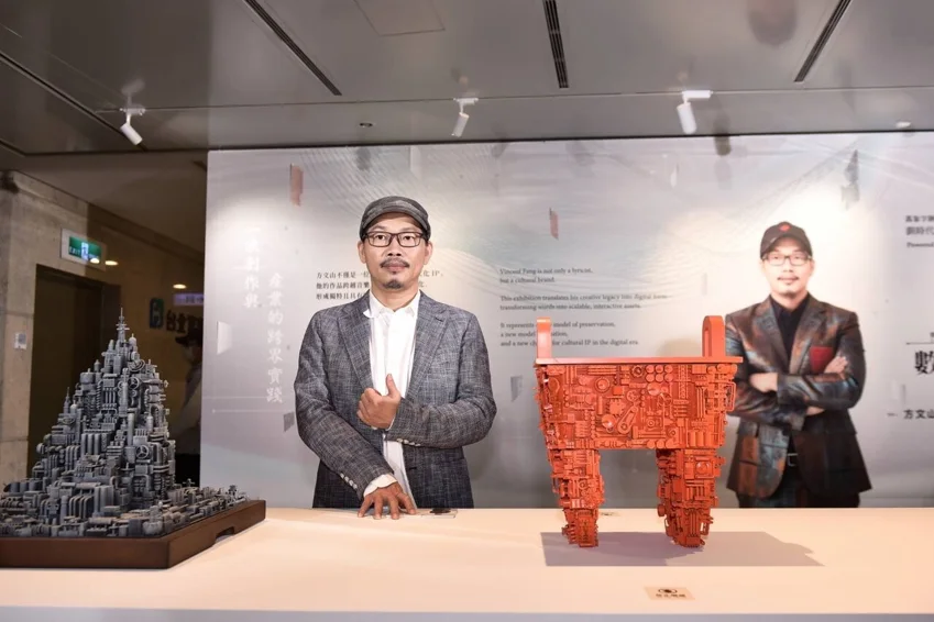 方文山攜手今晧集團開創「IP×藝術×AI×收藏」新模式《方文山×數位藝術宇宙》 台北101正式開幕