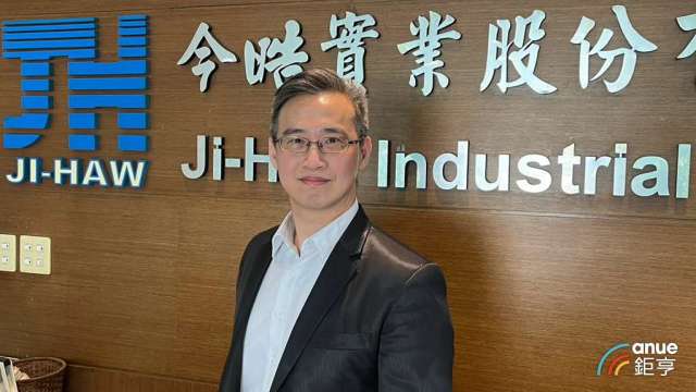 今晧新董座石浩吉:今年调体质冲刺车用、AI 明年拚转盈 今晧新董座石浩吉:今年调体质冲刺车用、AI 明年拚转盈