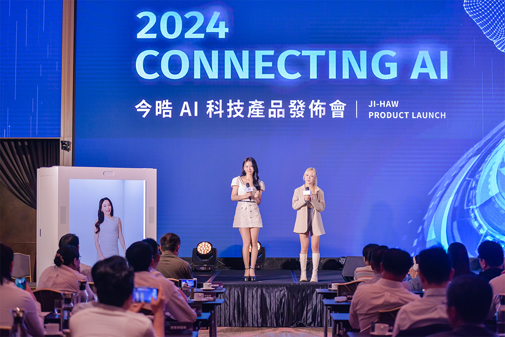今晧发布 AI 与车用连接线等新产品 第四季陆续出货 今晧发布 AI 与车用连接线等新产品 第四季陆续出货